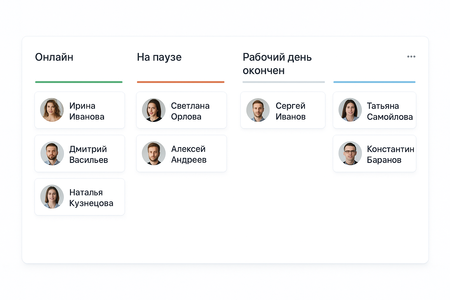 Новый уровень автоматизации Битрикс24: делаем то, что «невозможно»